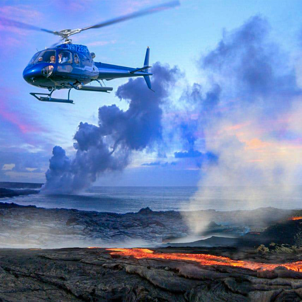 Helicopter Big IslandHawaii Steaming 