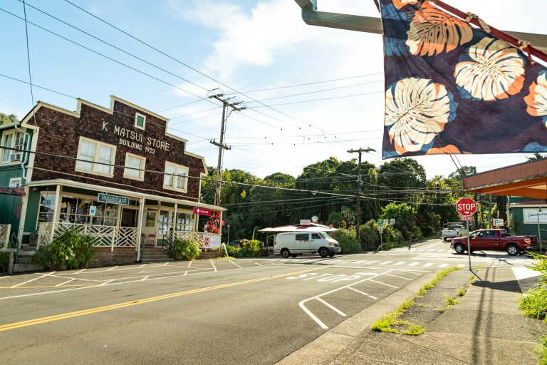 Makawao Town Historic Buildings Maui 