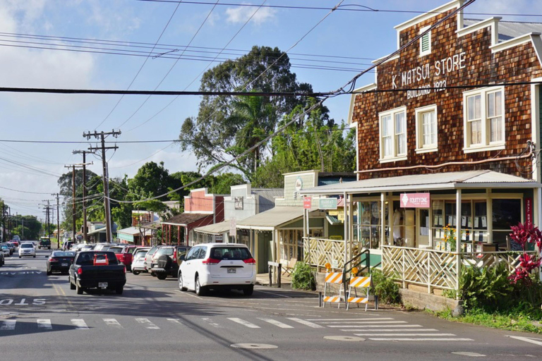Street View Makawao Town 