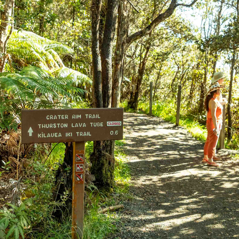 kapohokine hawaii island hiking adventure park