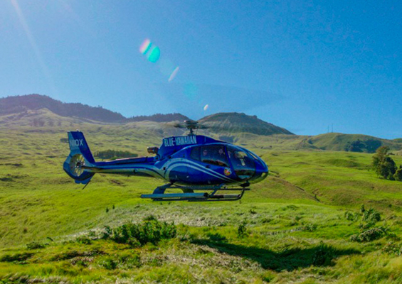 maui spectacular helicopter volcano  
