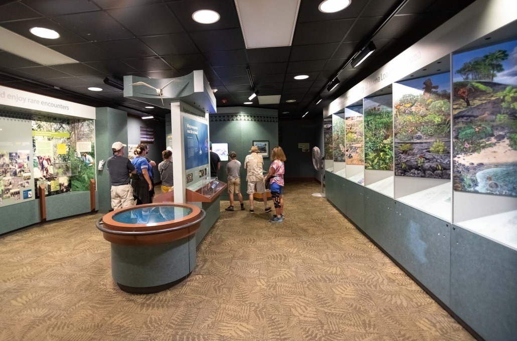 Kilauea Visitor Center Interior