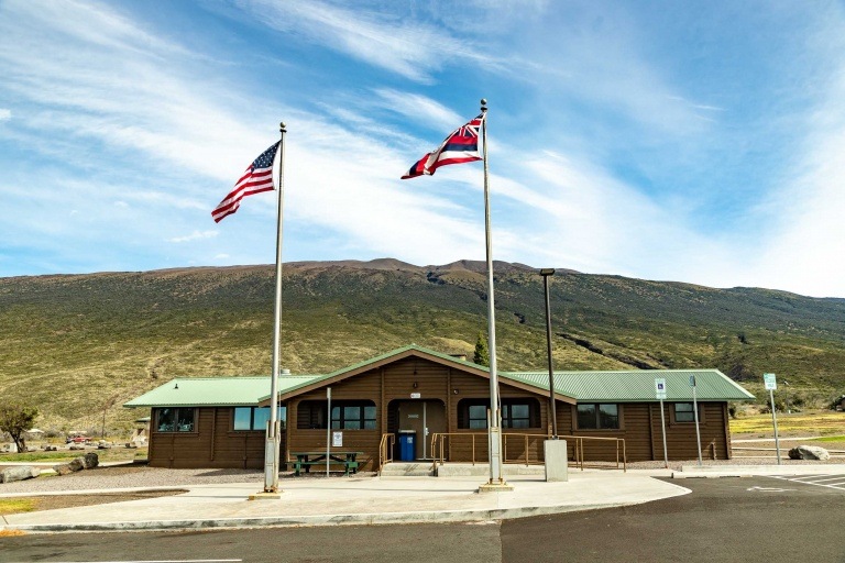 Gilbert Kahele Visitor Center