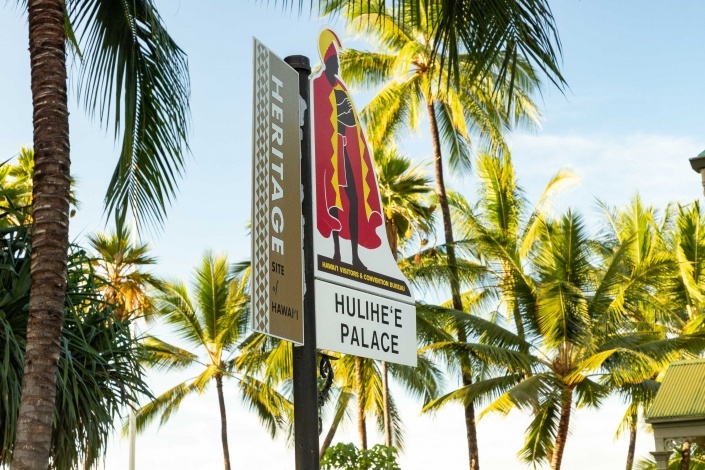 Kona Town Hulihee Palace Sign