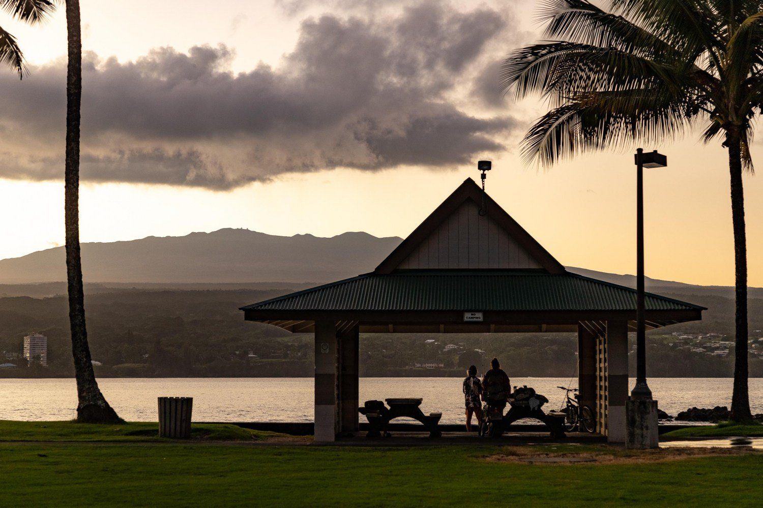 Mauna Kea Hilo Bay Pavilion