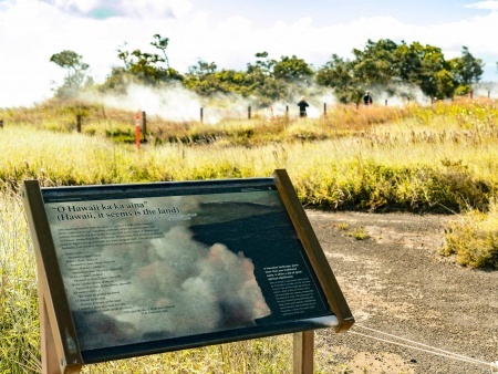 Steam Vents Sign