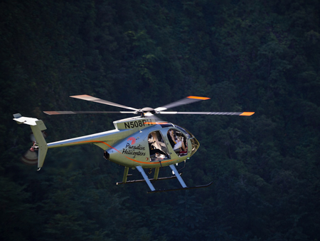 paradisecopters hilo helicopter tour header