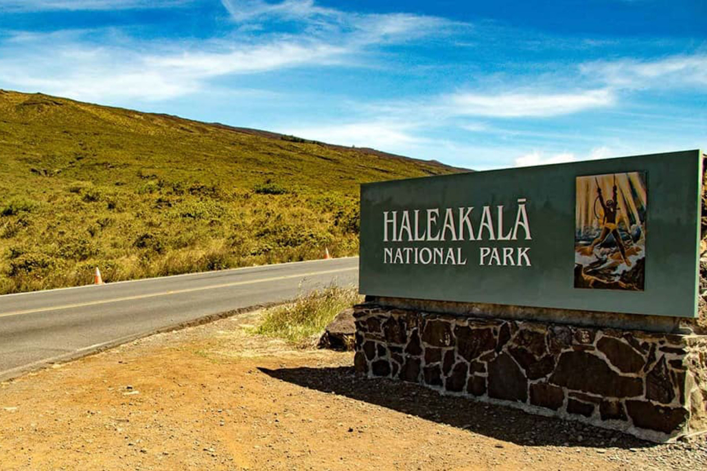 haleakala national park enterance sign