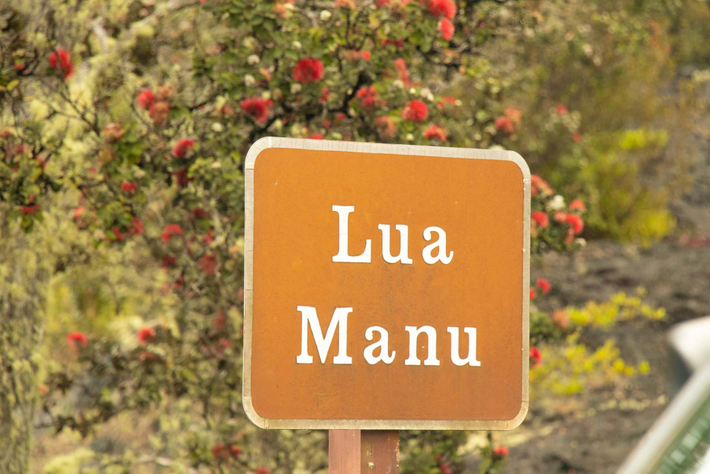 lua manu sign chain of craters road big island