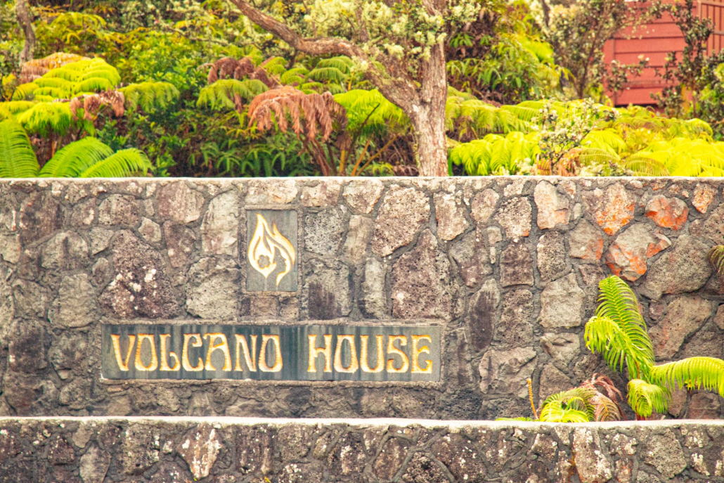 volcano house hawaii volcanoes national park big island