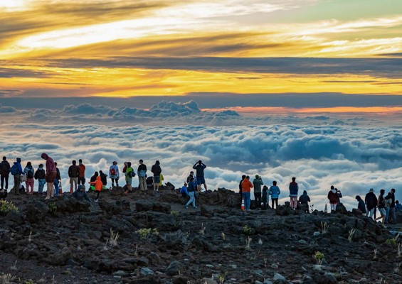 Haleakala Sunset Crowd Along Summit Road Maui slider